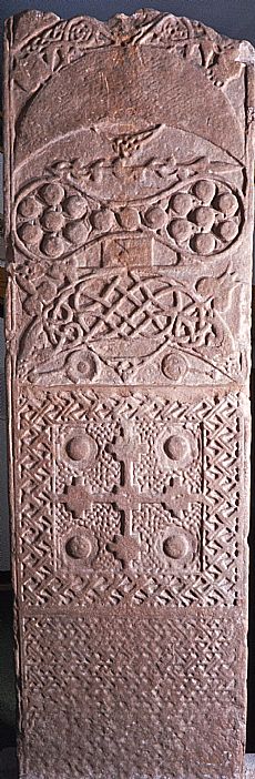 Groam House Museum Pictish slab